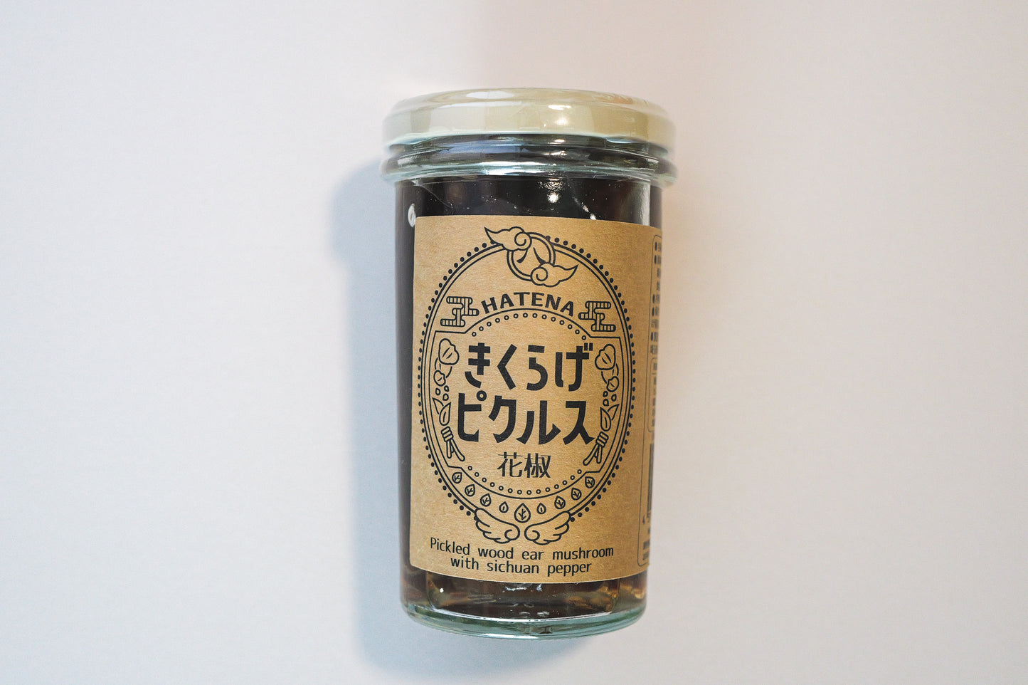 花椒香る きくらげピクルス