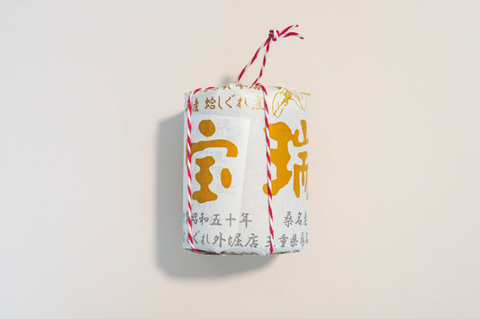 桑名産 蛤しぐれ煮