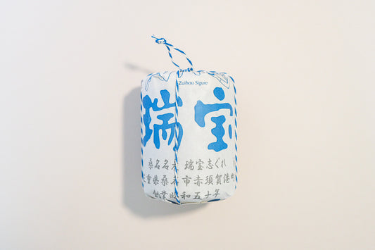 生姜香る あさりしぐれ煮