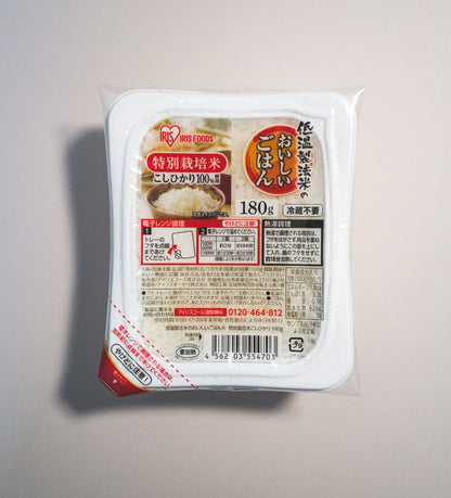 少し贅沢な お茶漬けセット
