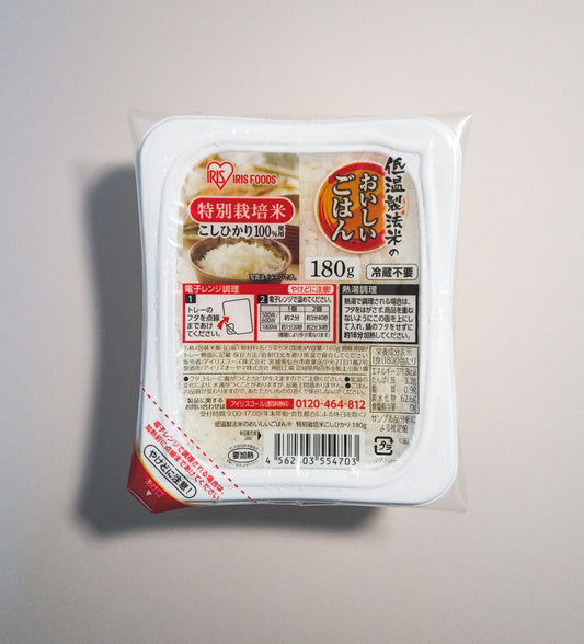【今月のおこめ】　特別栽培米 コシヒカリ パックご飯 180g