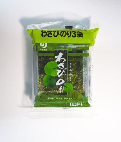 わさび味のり（3袋入）