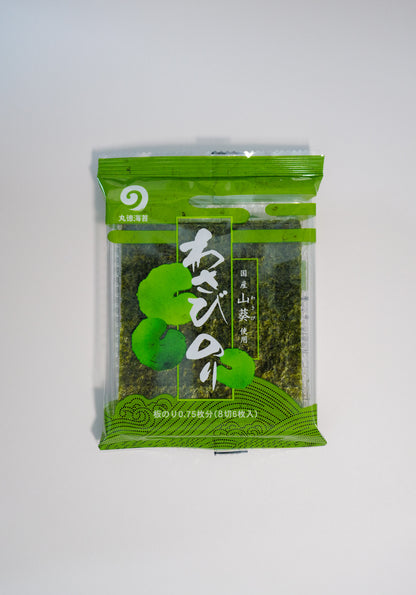 わさび味のり（3袋入）