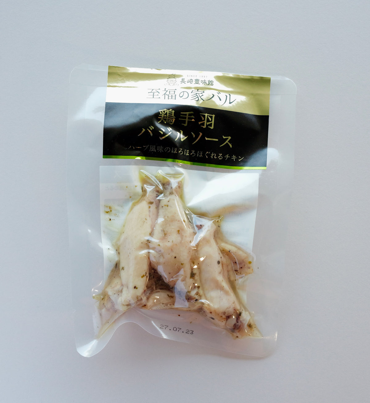 鶏手羽バジルソース 80g